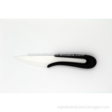 UNICX 3inch paring knife - white full tang ceramic blade